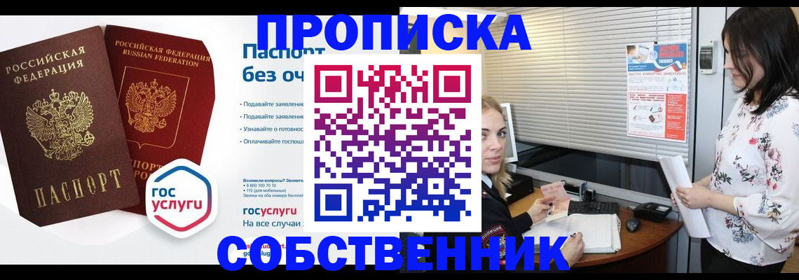 форма 3 в Давлеканово